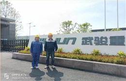 麥克威MCW1型薄型通風天窗，質量過硬，值得選擇