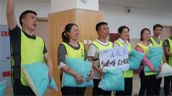 2025麥克威春季運動會3