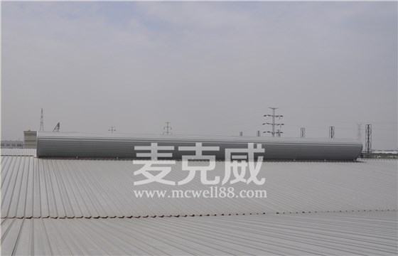 全結構防水技術