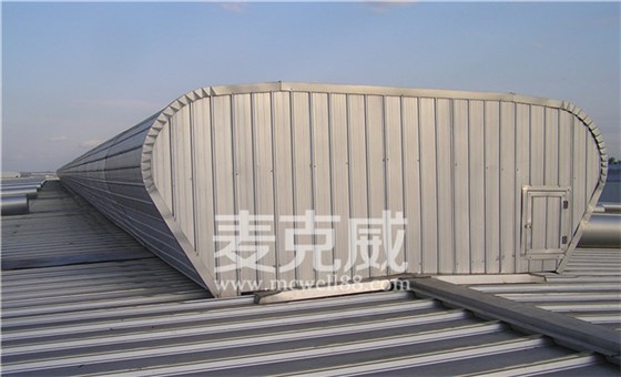 成都通風天窗認準成都麥克威