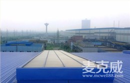 薄型通風氣樓(并列風道式)