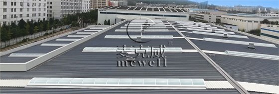 固定式圓拱型采光通風天窗