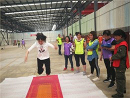 女子組立定跳遠比賽