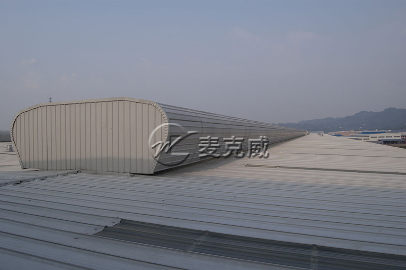 青海力同鋁業西寧市經濟開發區項目