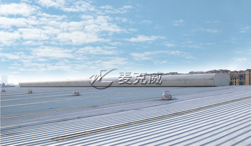 邦立重機(jī)通風(fēng)天窗工程項目