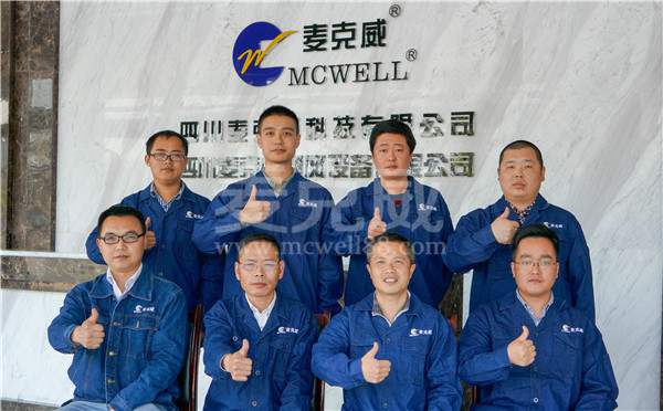 屋頂通風設(shè)備