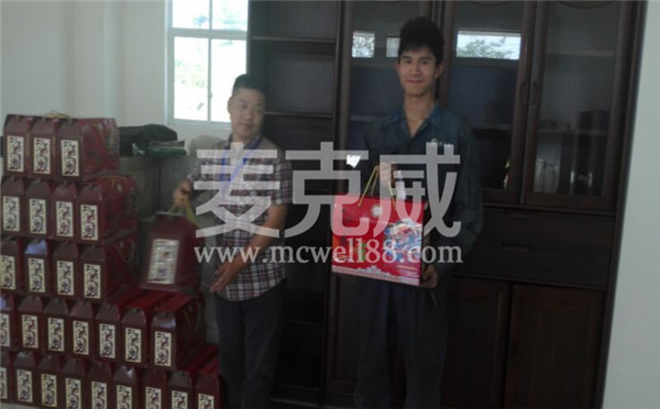 通風(fēng)天窗廠(chǎng)家