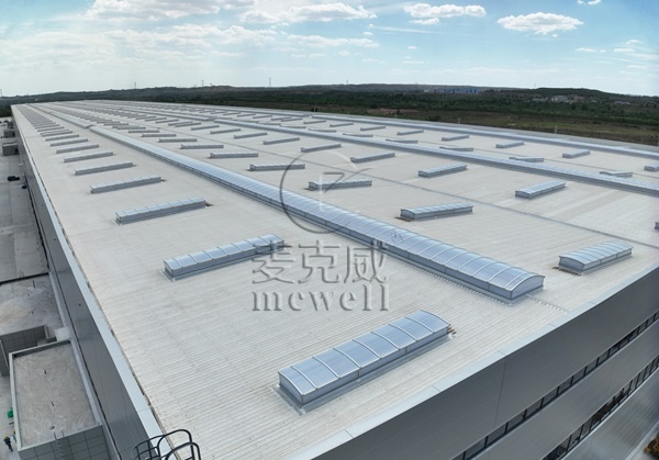 鄂爾多斯風(fēng)電站圓拱型排煙天窗