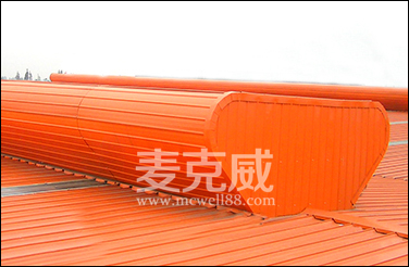 廠房排煙天窗選型