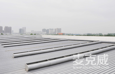 弧線型通風氣樓(箱型骨架式) 弧線型通風氣樓(箱型骨架式)