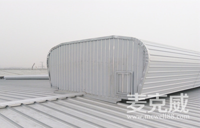 屋脊通風氣樓(暗扣式) 屋脊通風氣樓(暗扣式)