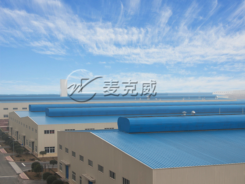 南駿汽車2、3、9廠房MCW-400型屋脊通風天窗設計、制造及安裝工程