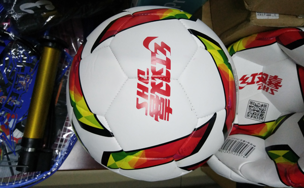 六一兒童節活動